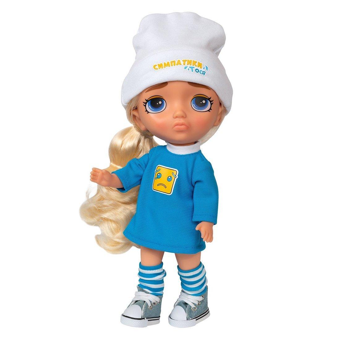 Кукла Симпатики Тося 29 см