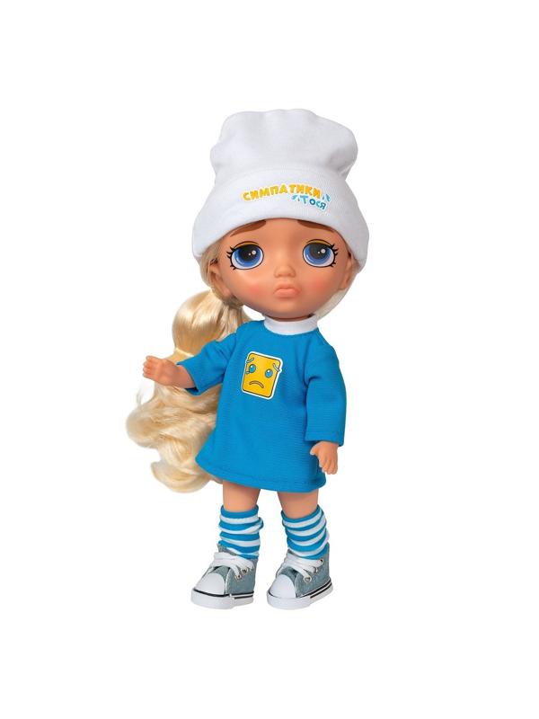 Кукла Симпатики Тося 29 см
