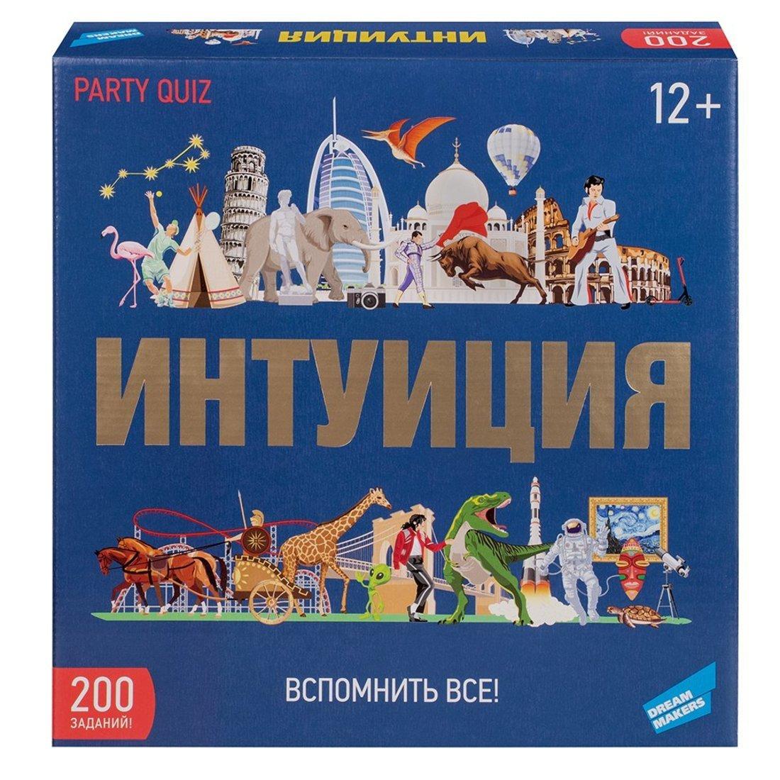 Карточная игра Интуиция