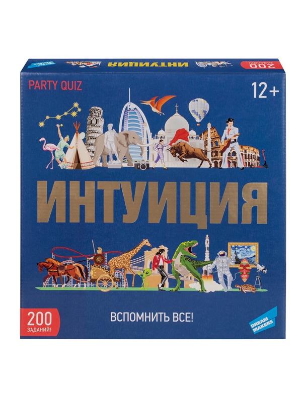 Карточная игра Интуиция