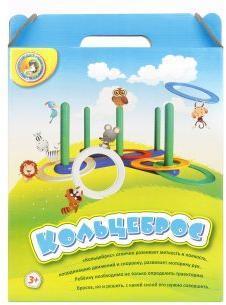 Кольцеброс