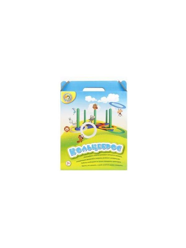 Кольцеброс