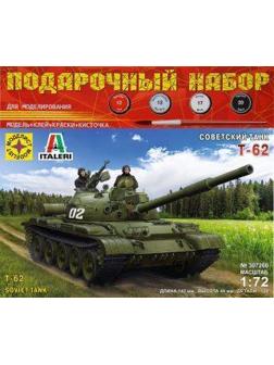 Модель Советский танк Т-62 (1:72)