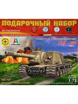 Модель Советская самоходная артиллерийская установка ИСУ-152 Зверобой 1:72