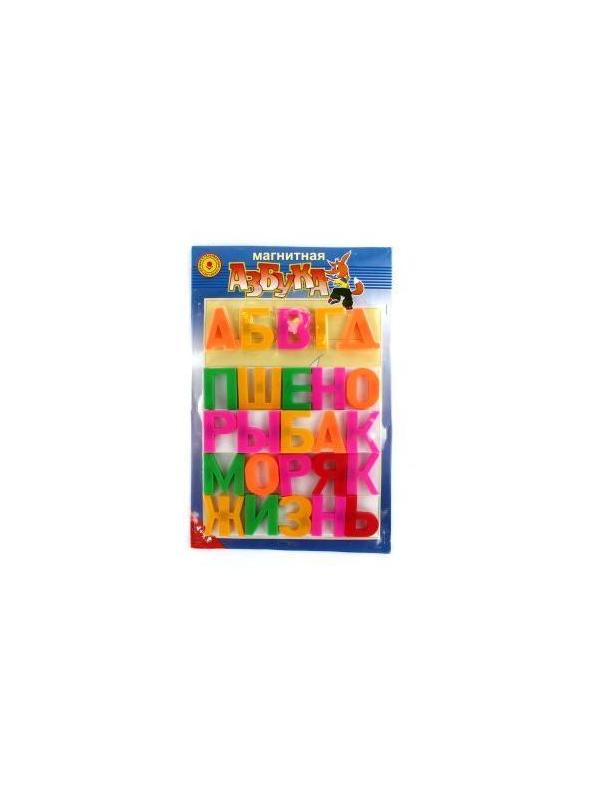 Магнитная азбука (ЭРА)