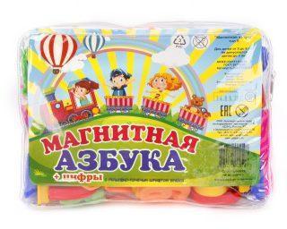 Магнитная азбука Т5 (азбука и цифры)