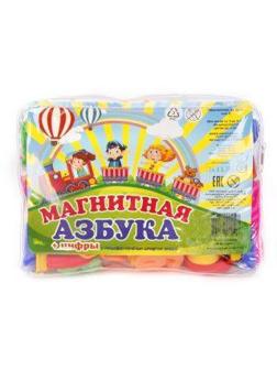 Магнитная азбука Т5 (азбука и цифры)
