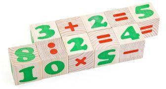 Куб.12 Цифры