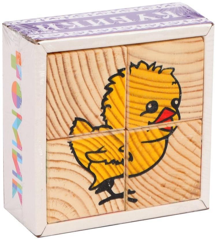 Куб.4 Животные