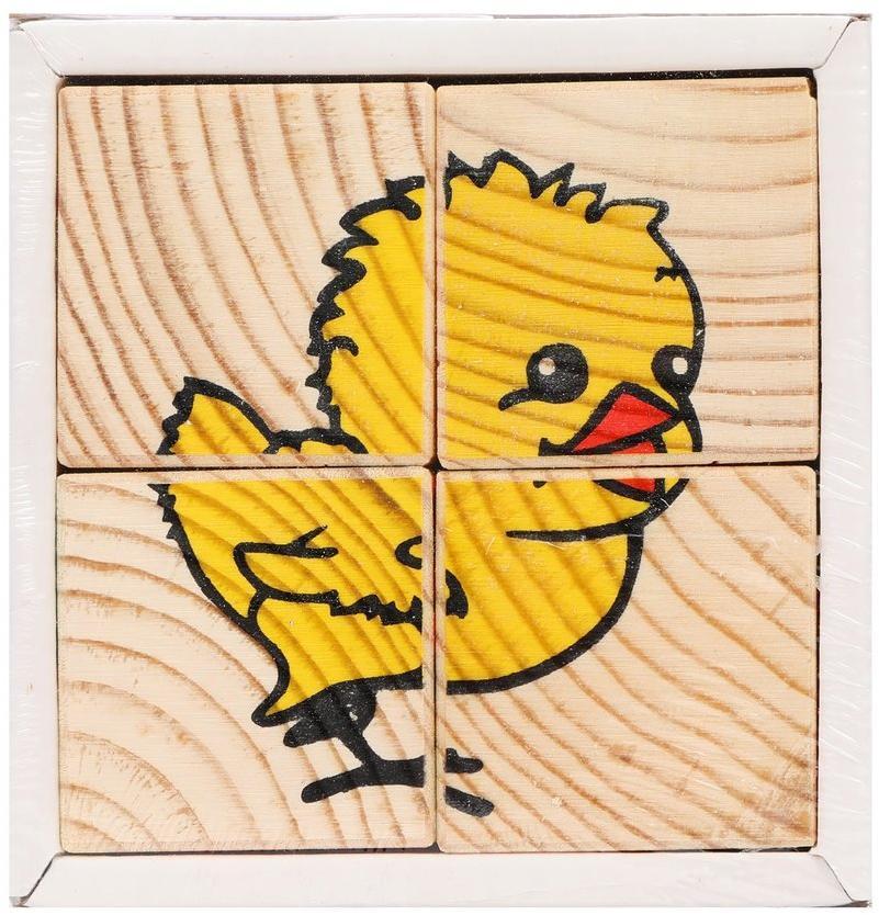 Куб.4 Животные