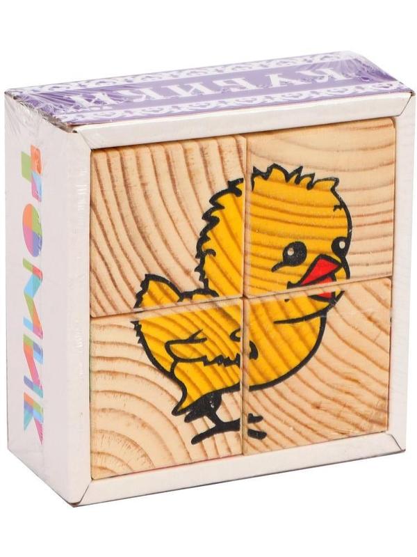 Куб.4 Животные