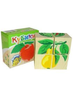 Куб.4 Фрукты-ягоды
