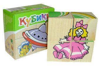 Куб.4 Игрушки
