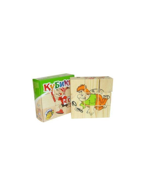 Куб.9 Герои сказок
