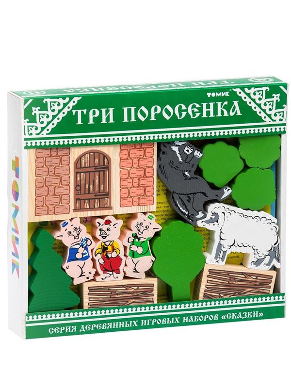 Констр-р Три поросенка