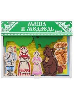 Конструктор Маша и медведь