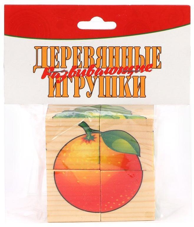 Кубики Игрушки, 4 куб. Фрукты-Овощи