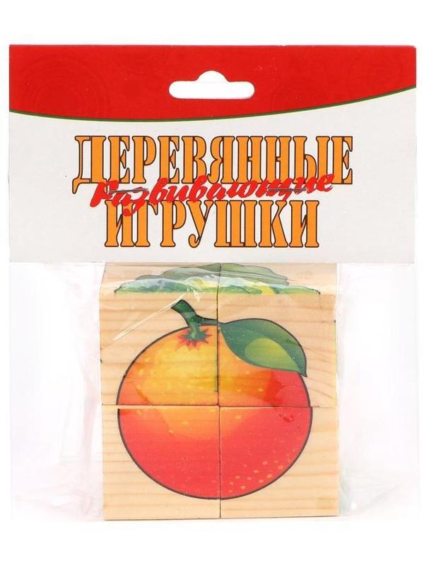 Кубики Игрушки, 4 куб. Фрукты-Овощи