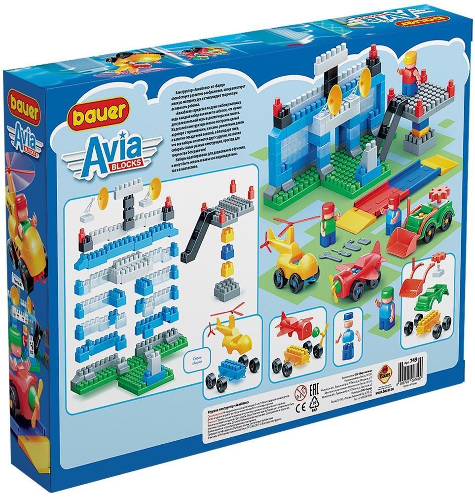 Констр-р Avia Аэропорт, 136 эл