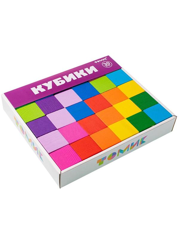 Кубики Цветные 30 штук