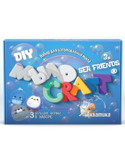 Набор для изг-ния мыла Sea friends. Акватика