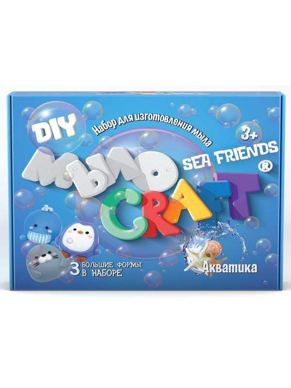Набор для изг-ния мыла Sea friends. Акватика