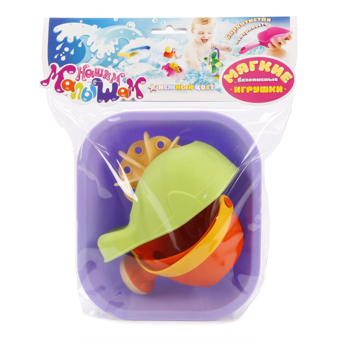 Набор для ванной №5 (ванночка, китик, лейка малая), в асс-те