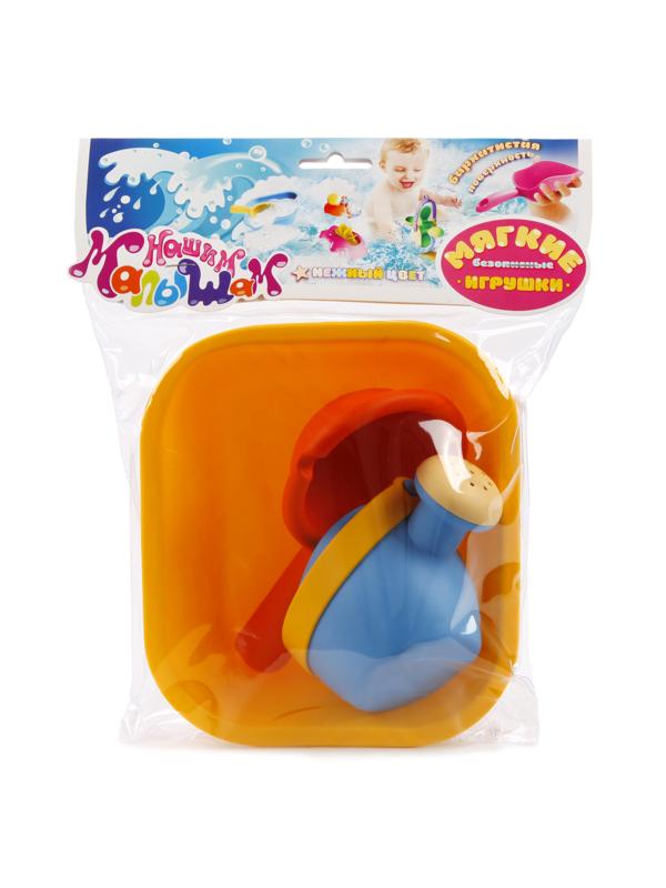 Набор для ванной №9(ванночка, лейка малая, ковшик ), в асс-те