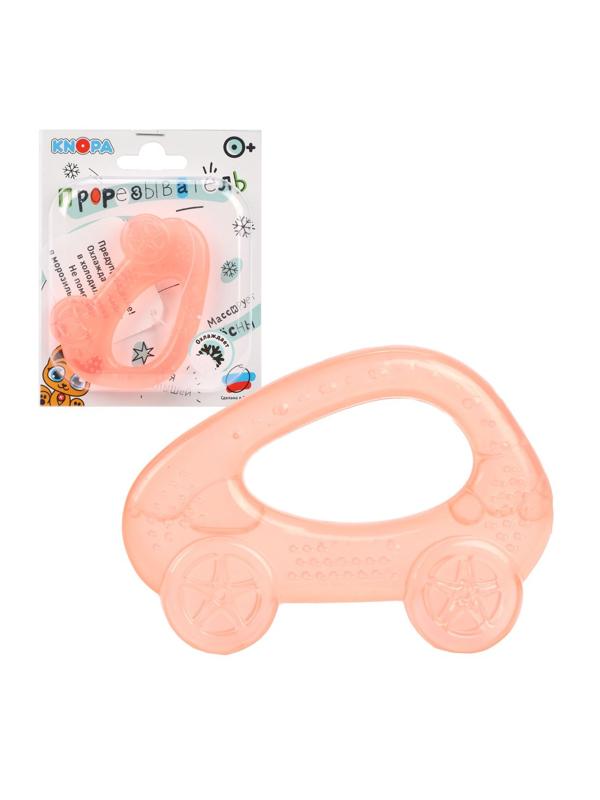 Прорезыватель охлаждающий Машинка, в асс-те