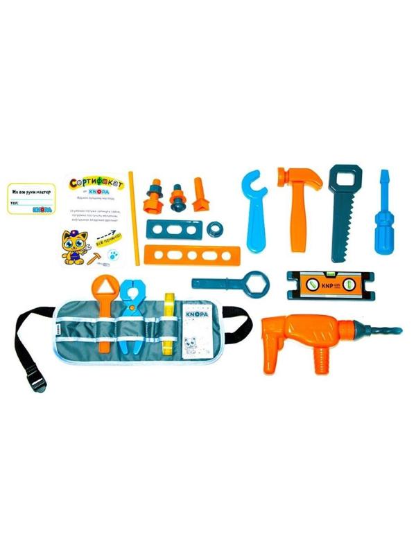 Набор Супермастер