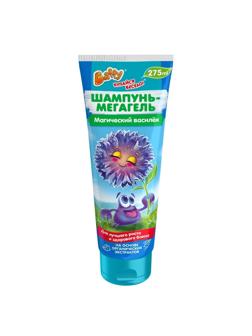 Шампунь-мегагель детский Магический василек, 275 мл