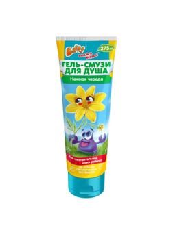 Гель-смузи для душа детский Нежная череда, 275 мл