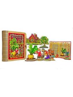 Театр на столе Репка