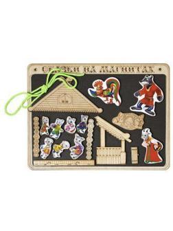 Сказки на магнитах Волк и 7 козлят