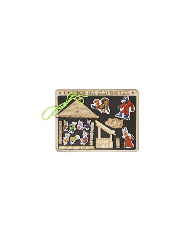 Сказки на магнитах Волк и 7 козлят