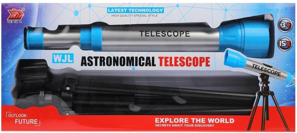 Телескоп детский на ножках, коробка, в ассорт.