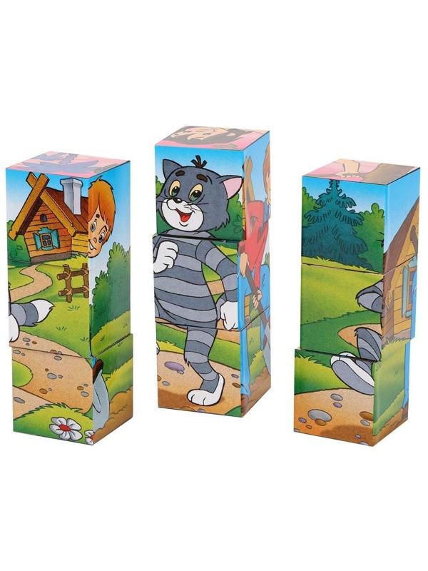 Куб. 9 Любимые мультфильмы-4