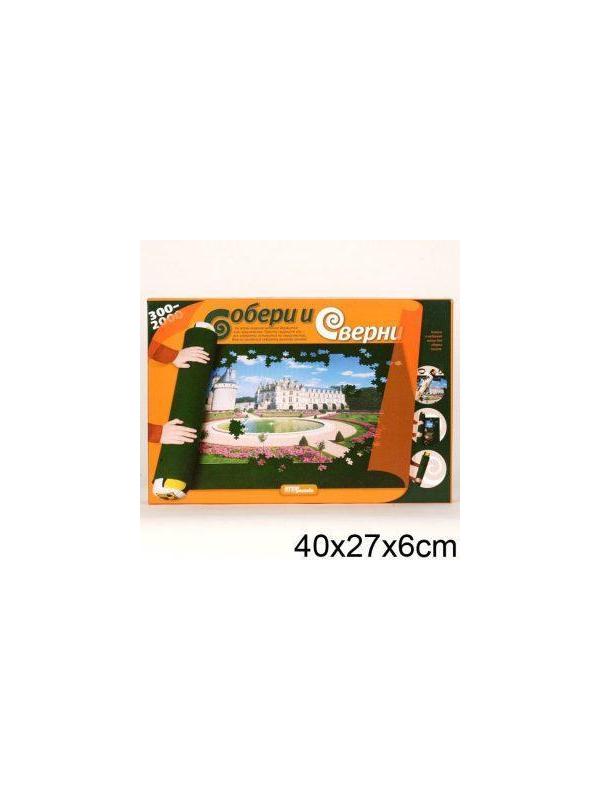 Коврик для сборки пазлов 100*70см