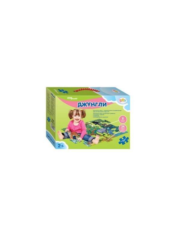 Пазл напольный Джунгли