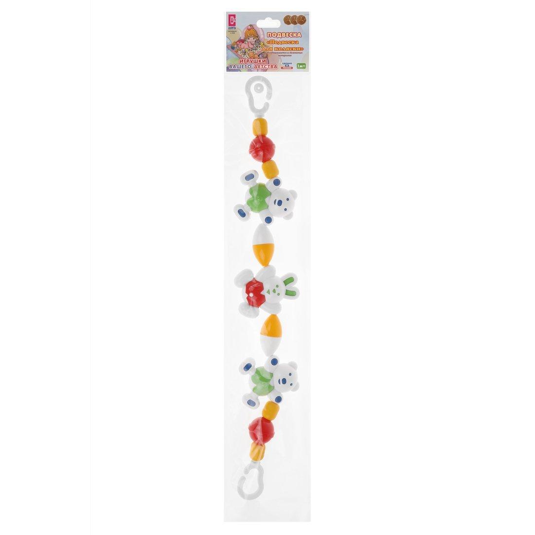 Подвеска Веселый зоопарк