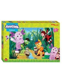 Мозаика пазл 160 Лунтик