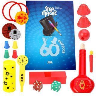 Набор фокусов 60