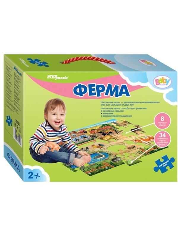 Пазл напольный Ферма большой