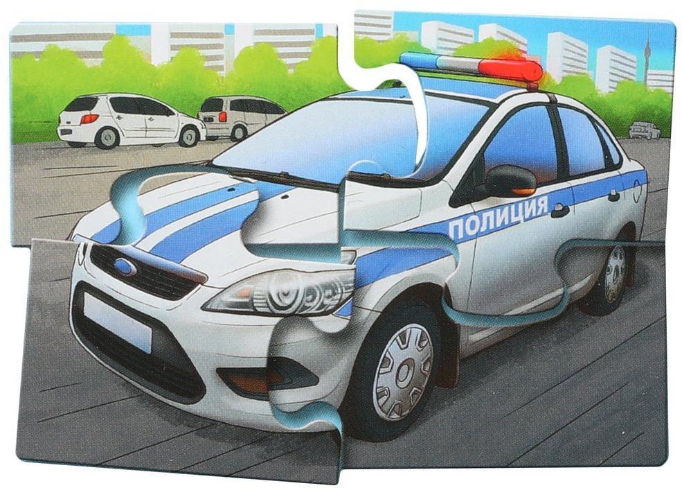 Пазл напольный Спешим на помощь!