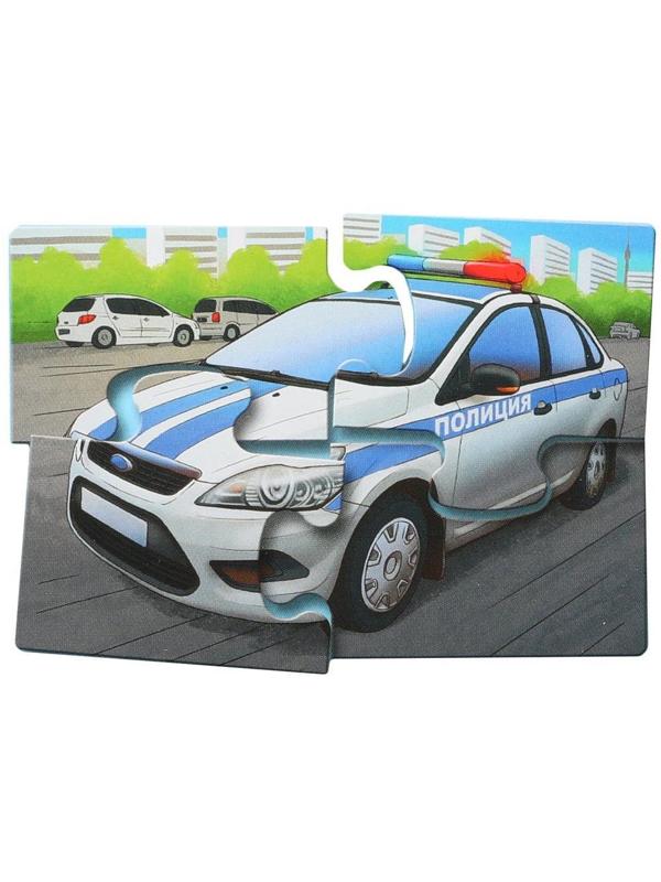 Пазл напольный Спешим на помощь!