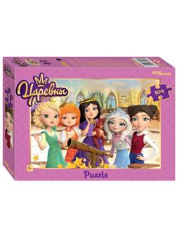 Пазлы 104 Царевны