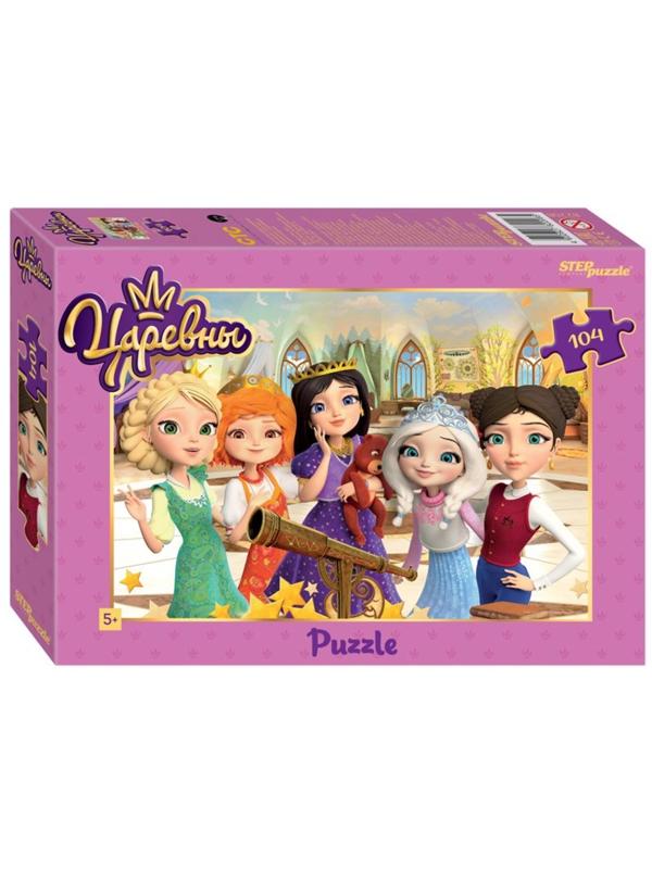 Пазлы 104 Царевны