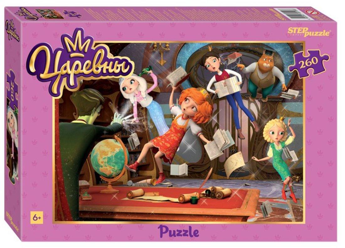 Пазлы 260 Царевны