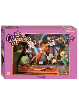 Пазлы 260 Царевны