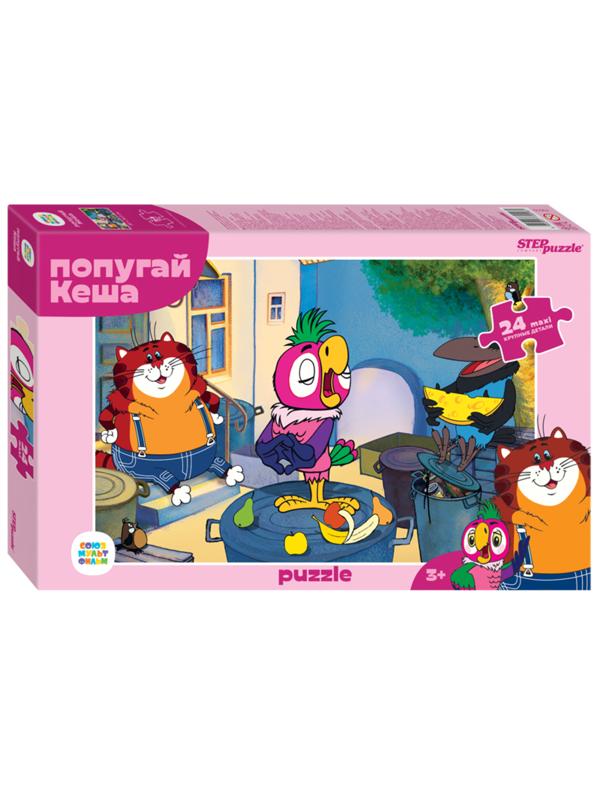 Пазлы макси 24 Попугай Кеша